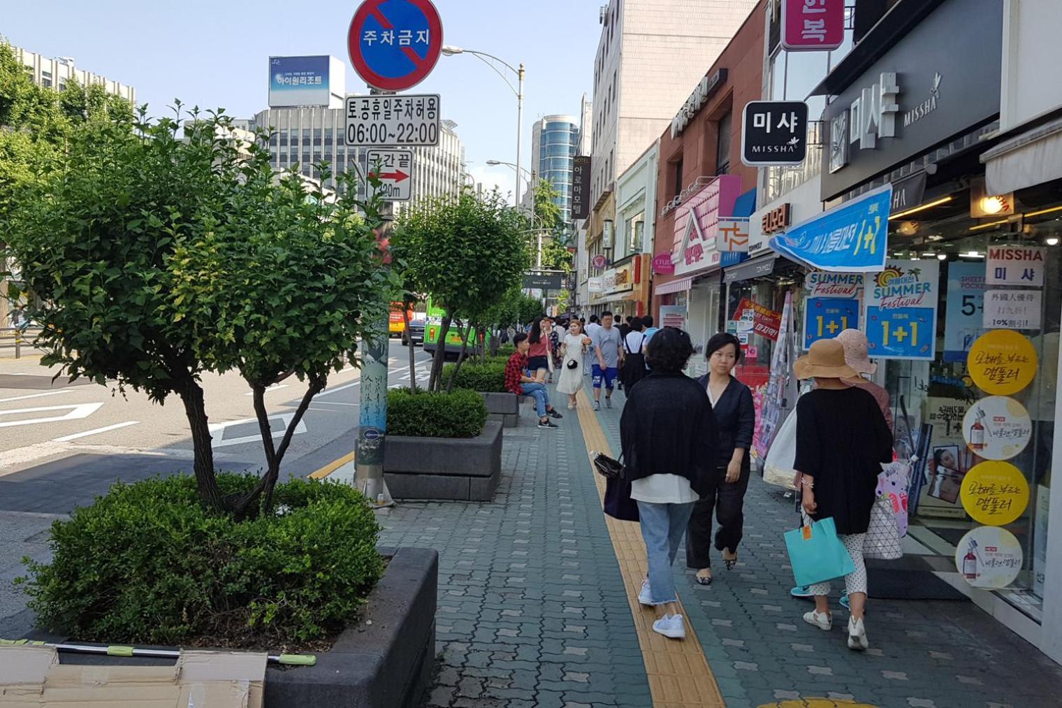 Hello Seochon - Gyeongbokgung Station 公寓 *