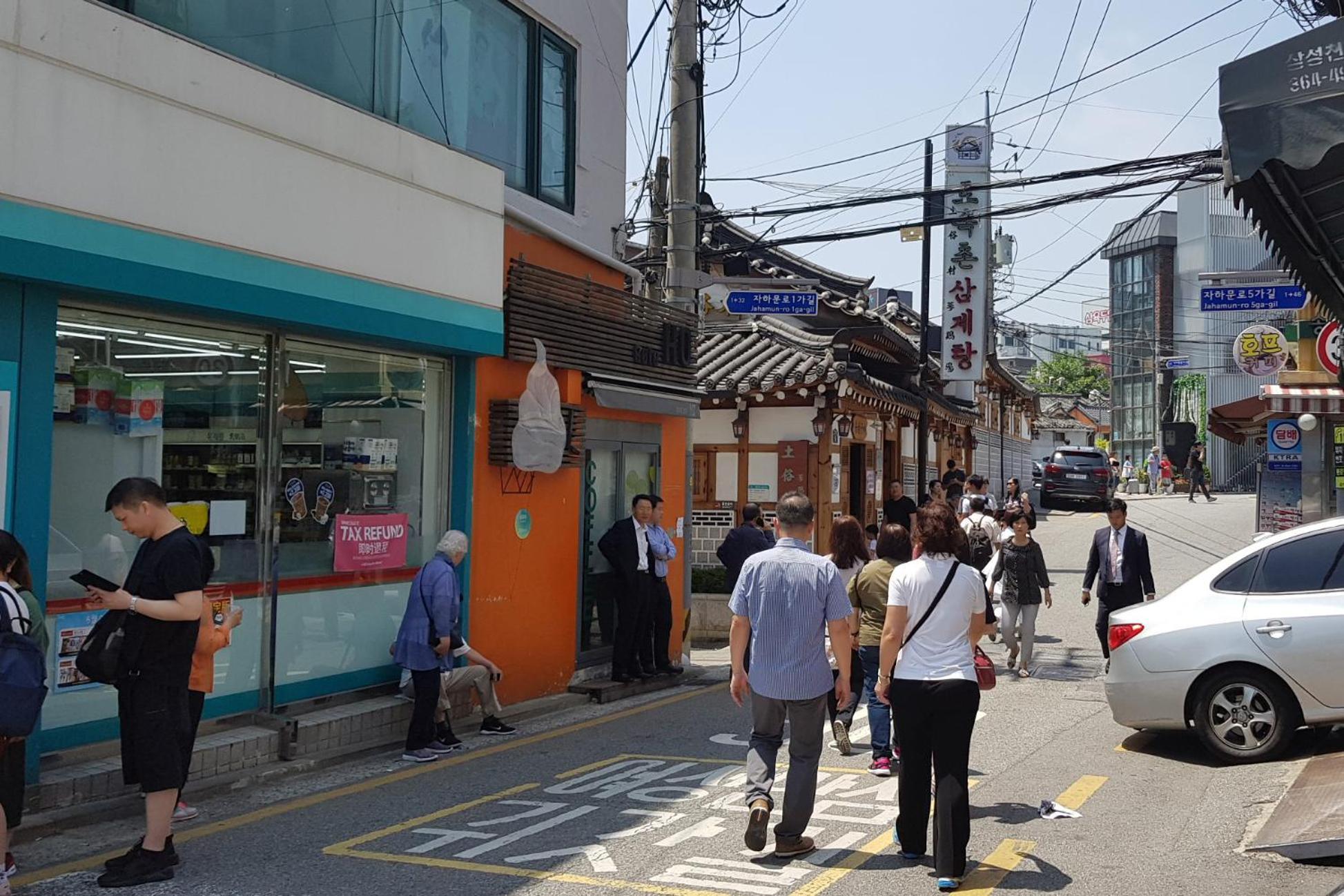 Hello Seochon - Gyeongbokgung Station * 首爾