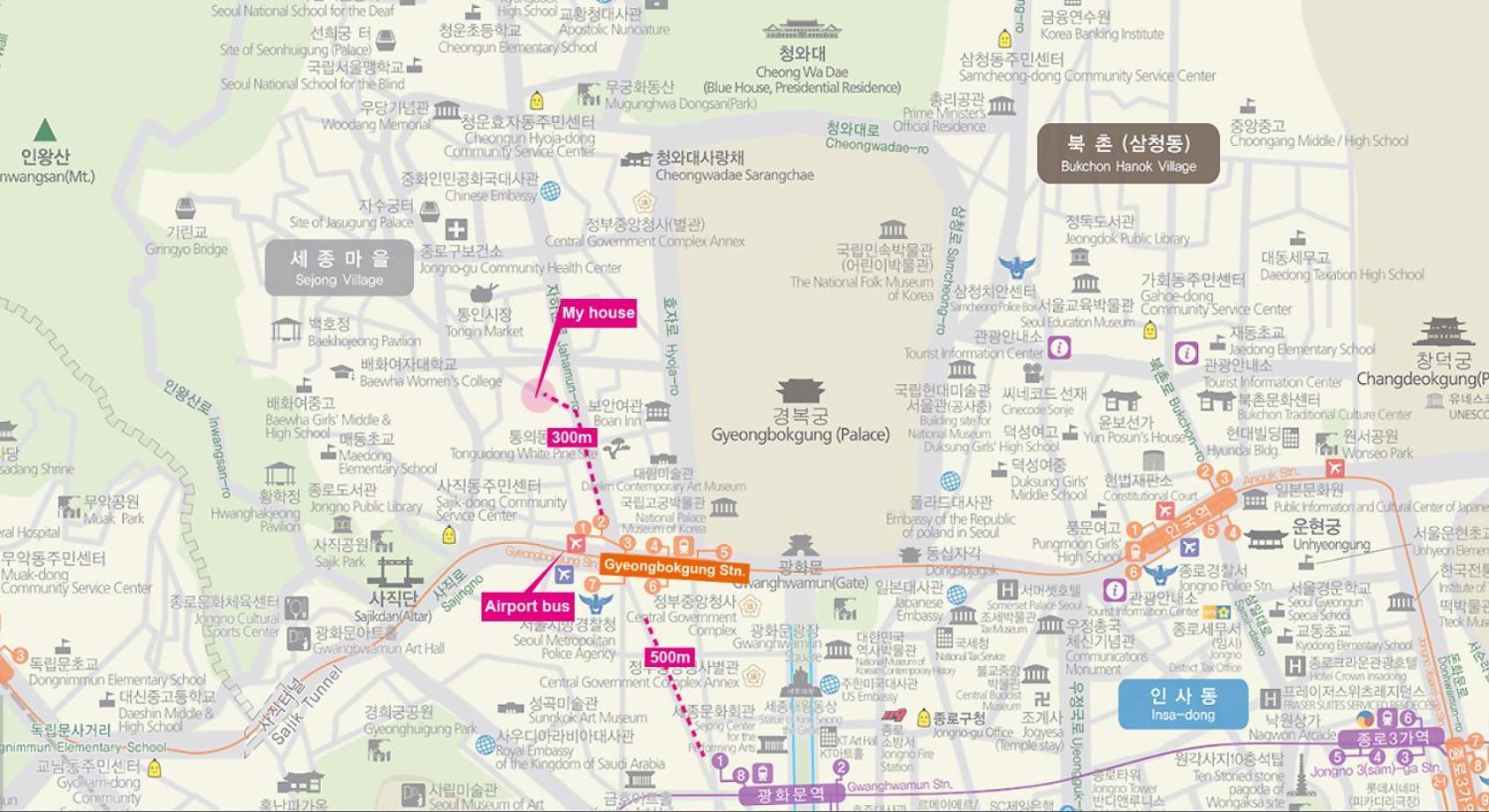 Hello Seochon - Gyeongbokgung Station 首爾